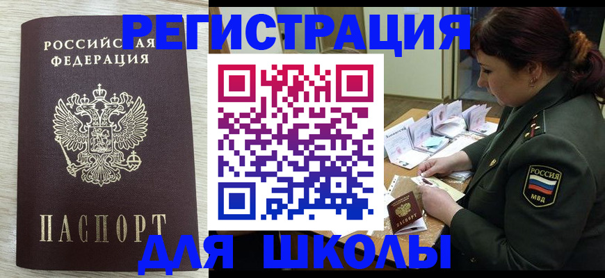 пропишу в квартире в Суздали
